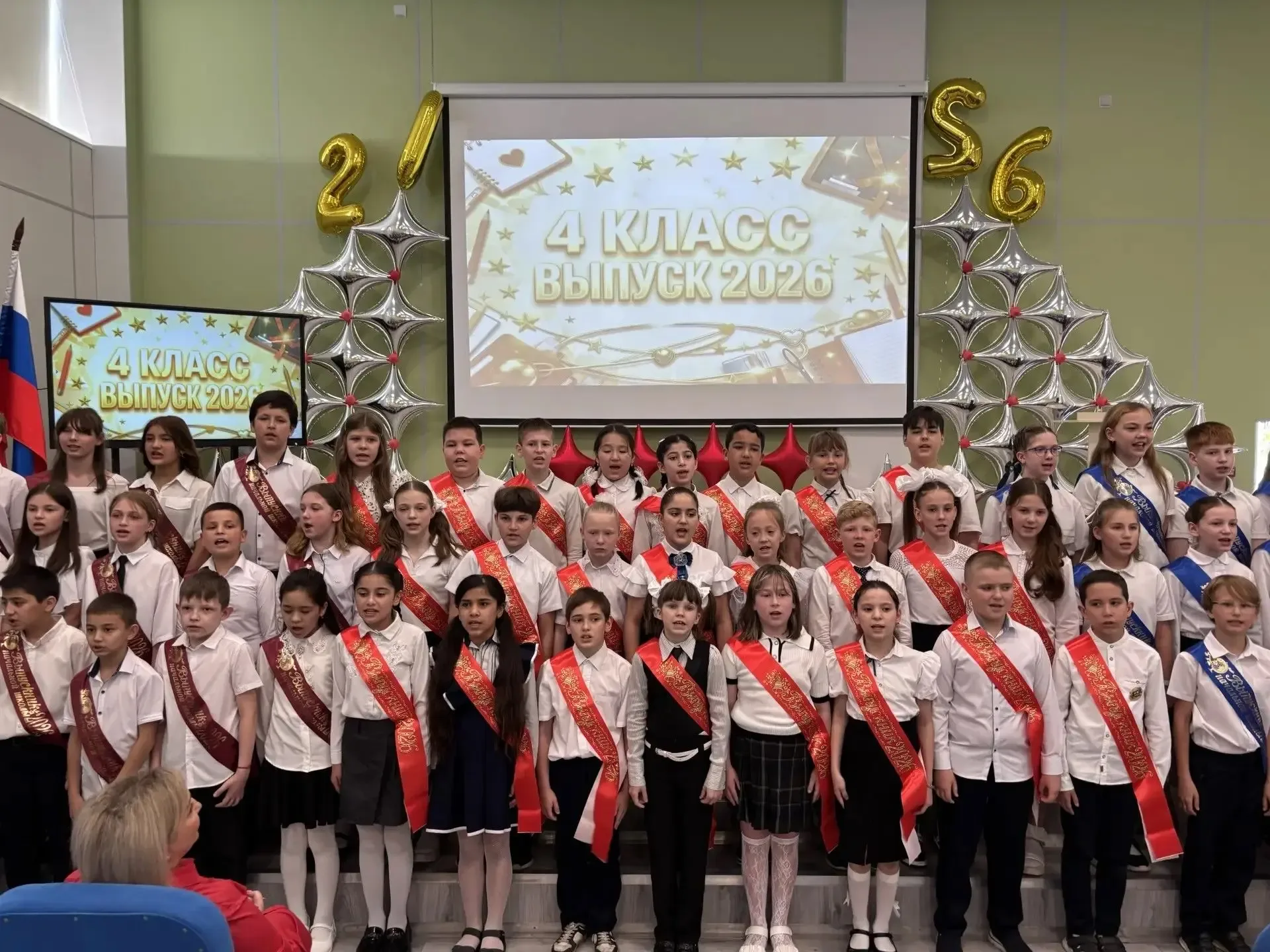 🎓✨ НАШ ВЫПУСКНОЙ В 4-Х КЛАССАХ! ✨🎓  Сегодня в школе «Корнеева» случилось маленькое, но очень важное 