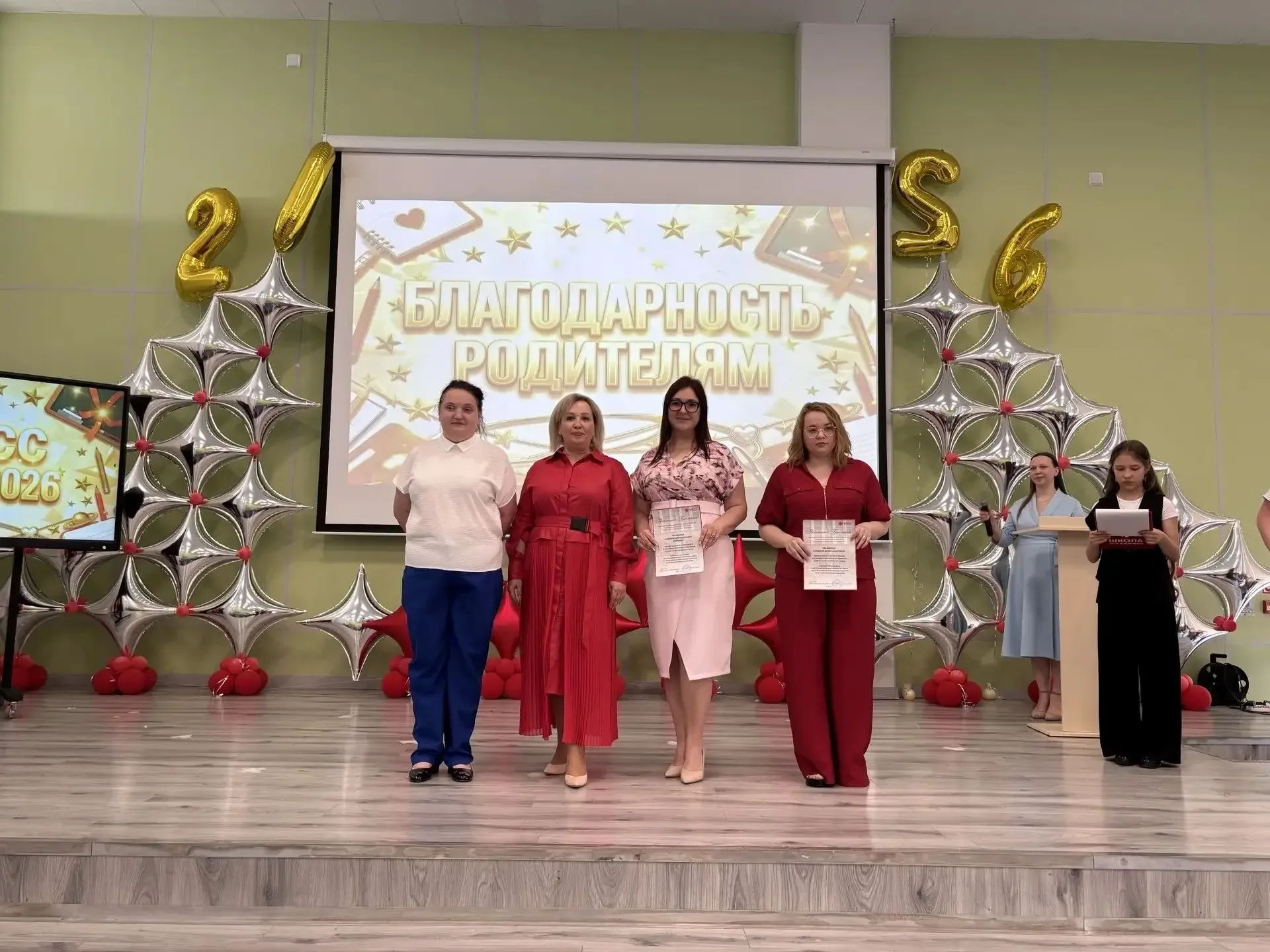 🎓✨ НАШ ВЫПУСКНОЙ В 4-Х КЛАССАХ! ✨🎓  Сегодня в школе «Корнеева» случилось маленькое, но очень важное 