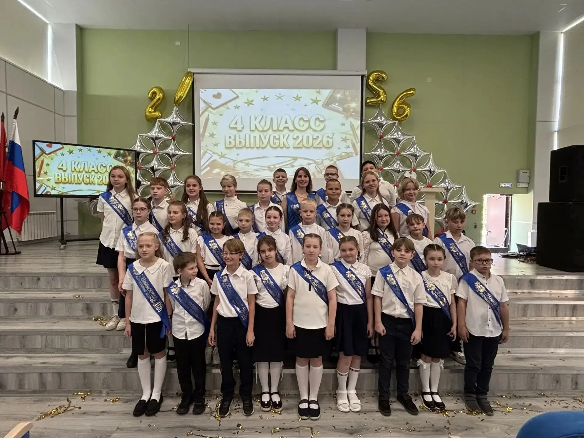 🎓✨ НАШ ВЫПУСКНОЙ В 4-Х КЛАССАХ! ✨🎓  Сегодня в школе «Корнеева» случилось маленькое, но очень важное 
