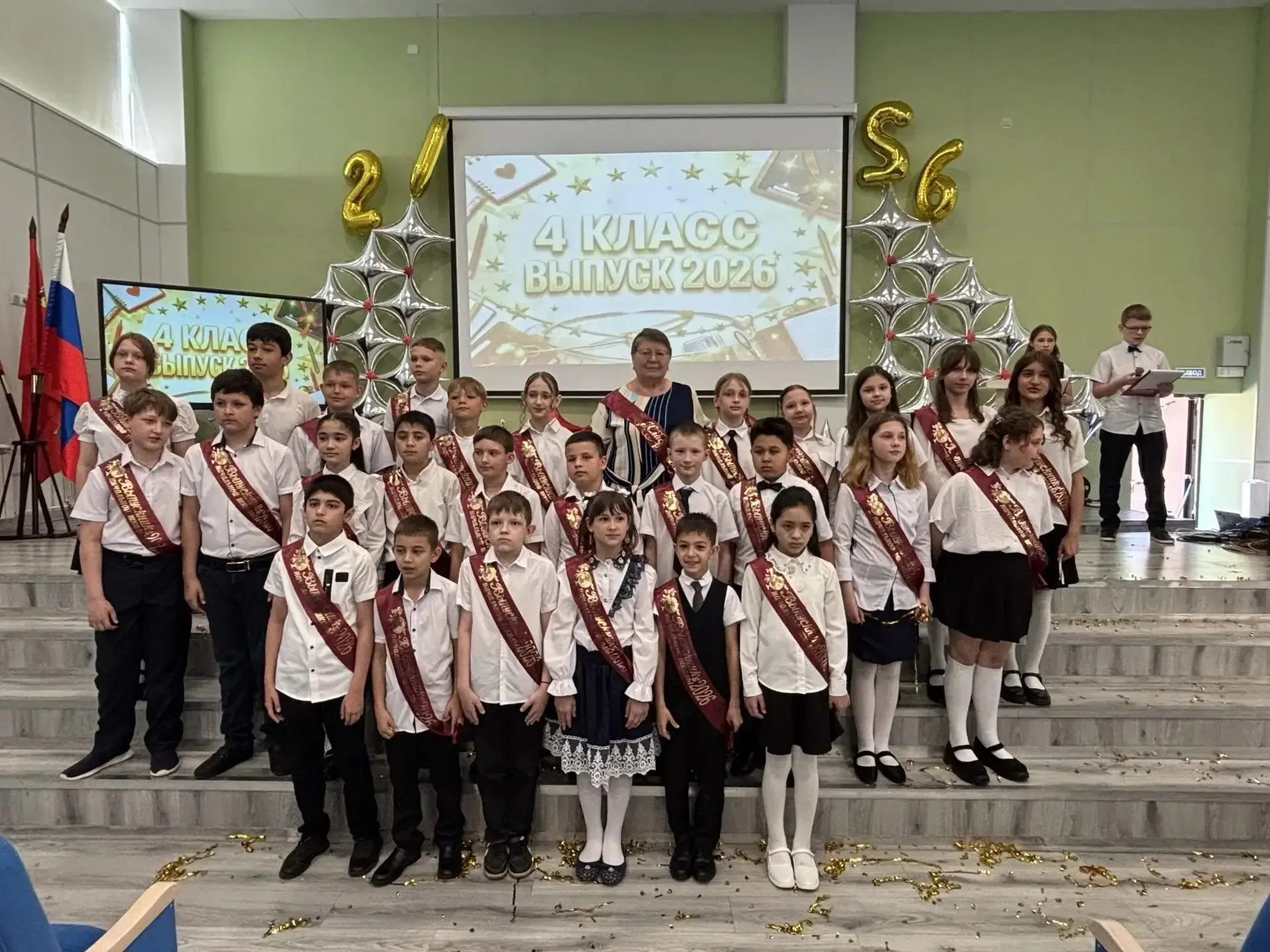 🎓✨ НАШ ВЫПУСКНОЙ В 4-Х КЛАССАХ! ✨🎓  Сегодня в школе «Корнеева» случилось маленькое, но очень важное 