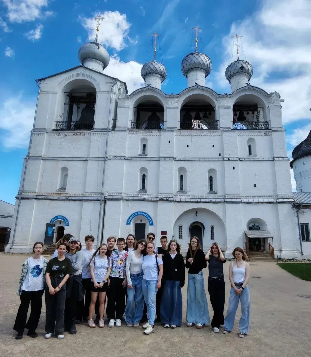 Ростов Великий: впечатления команды 9ик 🏛️  Наши школьники только что вернулись из поездки в Ростов 