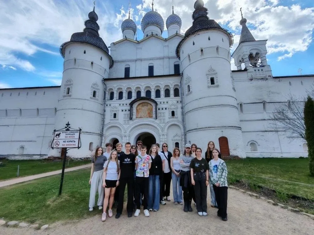 Ростов Великий: впечатления команды 9ик 🏛️  Наши школьники только что вернулись из поездки в Ростов 