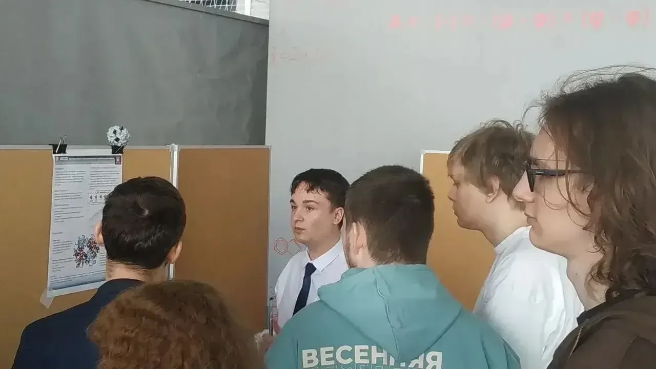 16 мая в Физтех Лицее имени Капицы состоялся финальный этап научно-практической конференции "Инженер