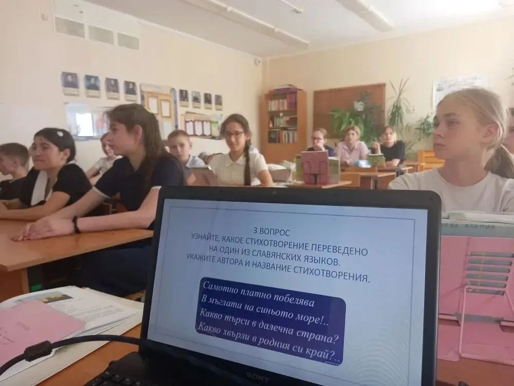 Уважаемые учащиеся и родители!  На этой неделе в рамках недели русского языка  состоялась интеллекту
