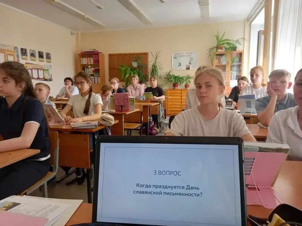 Уважаемые учащиеся и родители!  На этой неделе в рамках недели русского языка  состоялась интеллекту