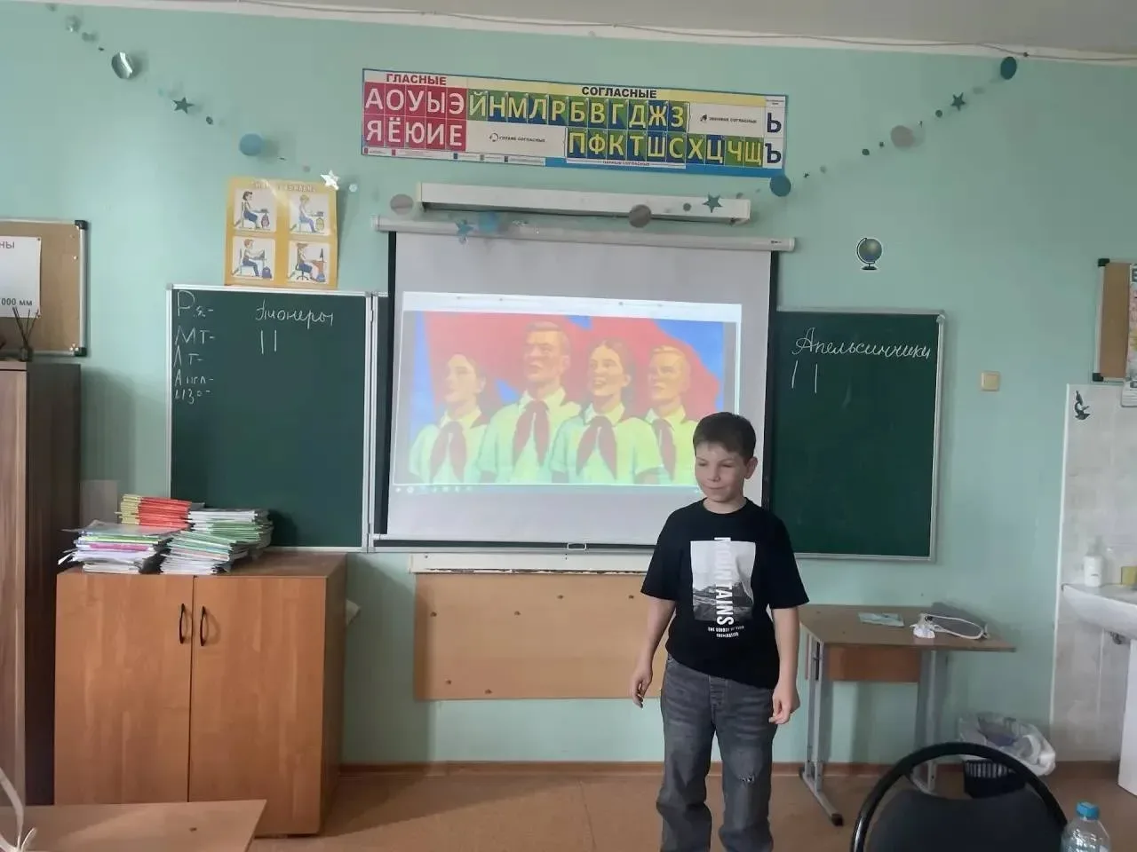 Отличная новость! 🎉  Сегодня в нашей школе прошло интерактивное мероприятие «Наследники пионерии»   
