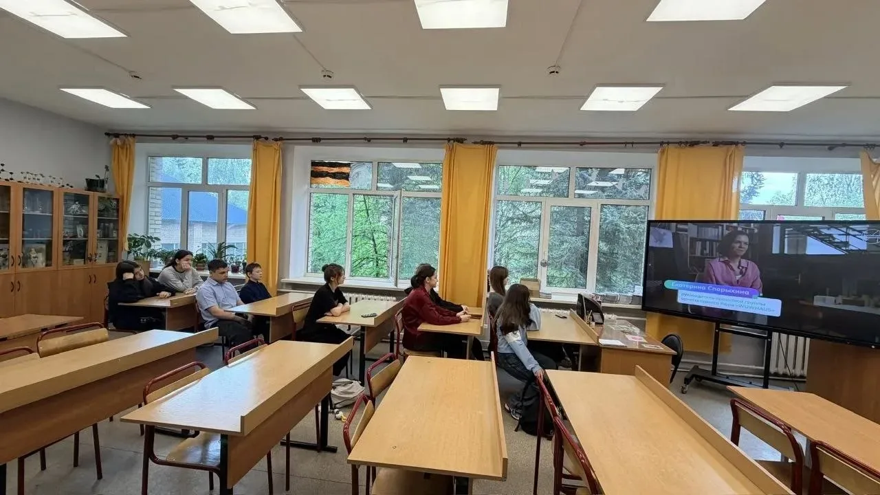 Россия комфортная: как сделать страну удобнее для жизни?  На уроке по профориентации мы говорили о т