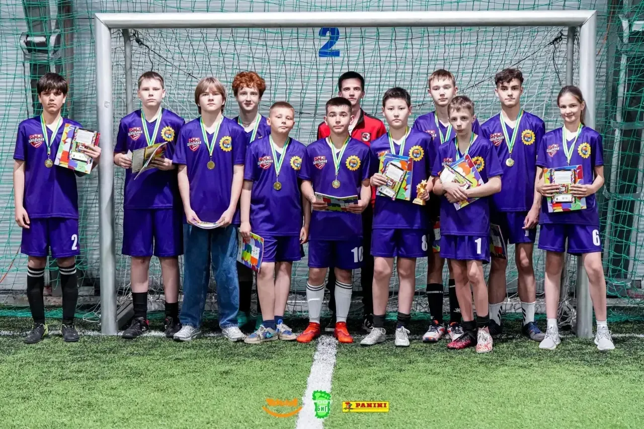 ⚽️ Участие в футбольном турнире ⚽️  17 мая 2026 года школьная футбольная секция и футбольный клуб «С
