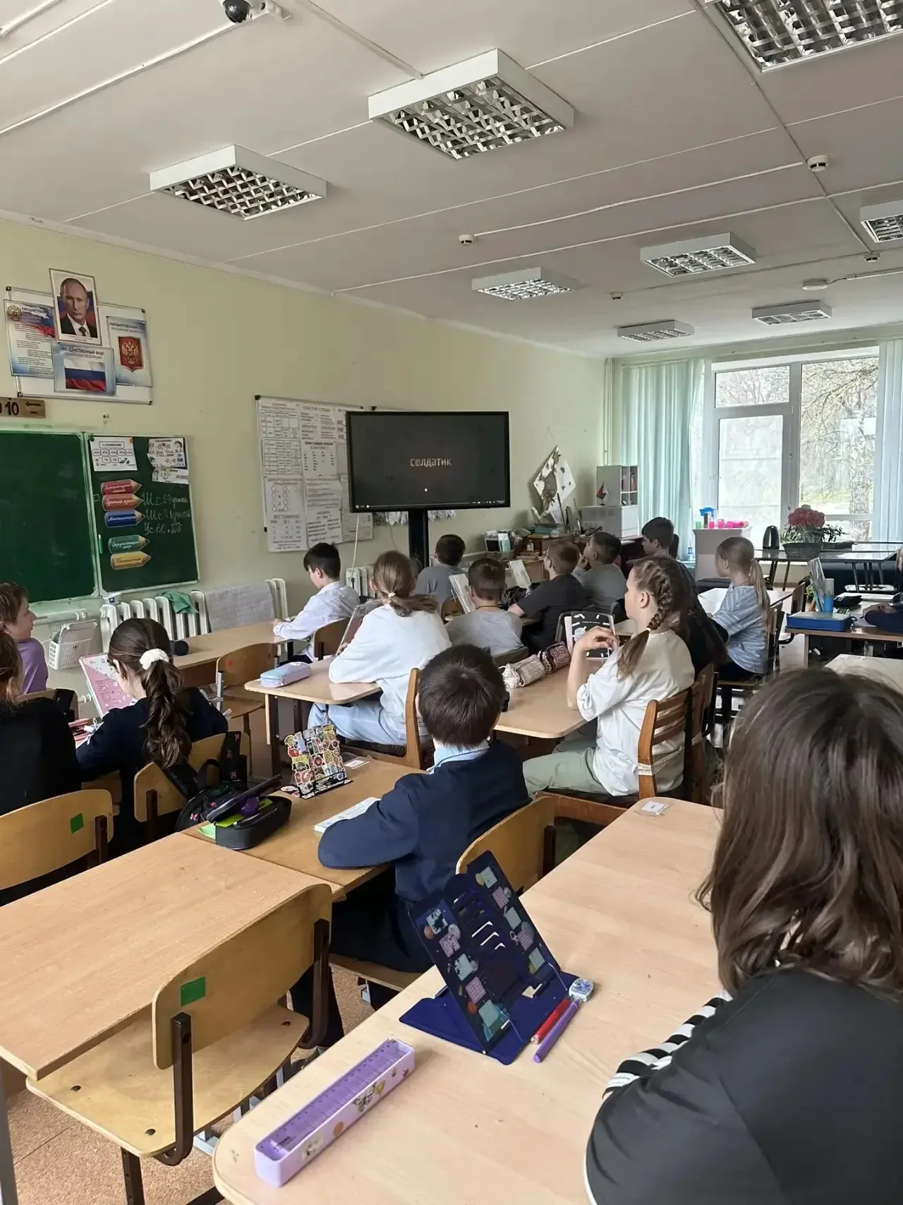 МОУ «Рождественская СОШ» приняла участие в акции «Кино Победы»  В рамках патриотической акции «Кино 