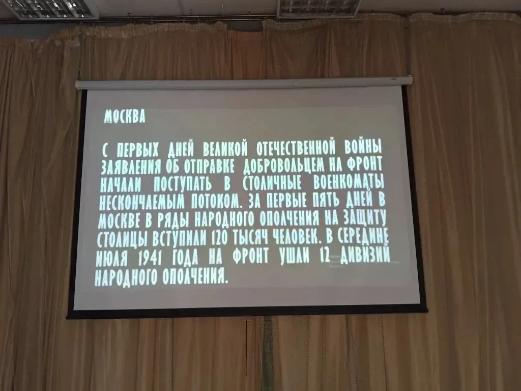 МОУ «Рождественская СОШ» приняла участие в акции «Кино Победы»  В рамках патриотической акции «Кино 