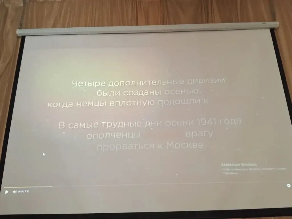 МОУ «Рождественская СОШ» приняла участие в акции «Кино Победы»  В рамках патриотической акции «Кино 