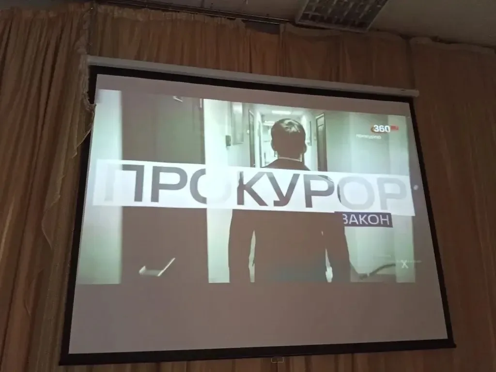 Ученики МОУ «Рождественская СОШ» познакомились с проектом «Прокурор говорит»  Учащиеся нашей школы п