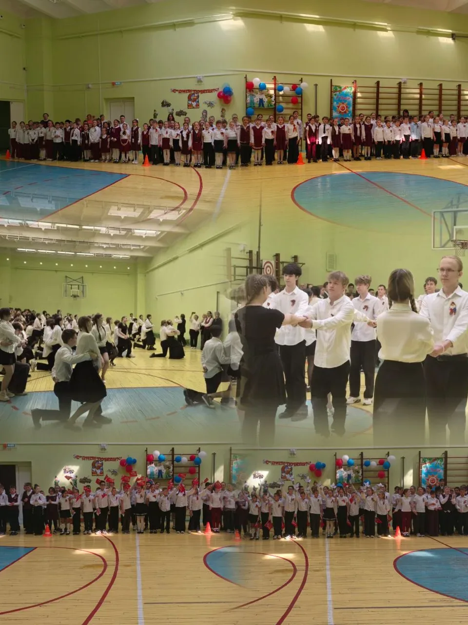 ‎🇷🇺9 мая - День Великой Победы🇷🇺 ‎ ‎🕊️В предверии дня Великой Победы в МАОУ гимназии №176 прошли тор