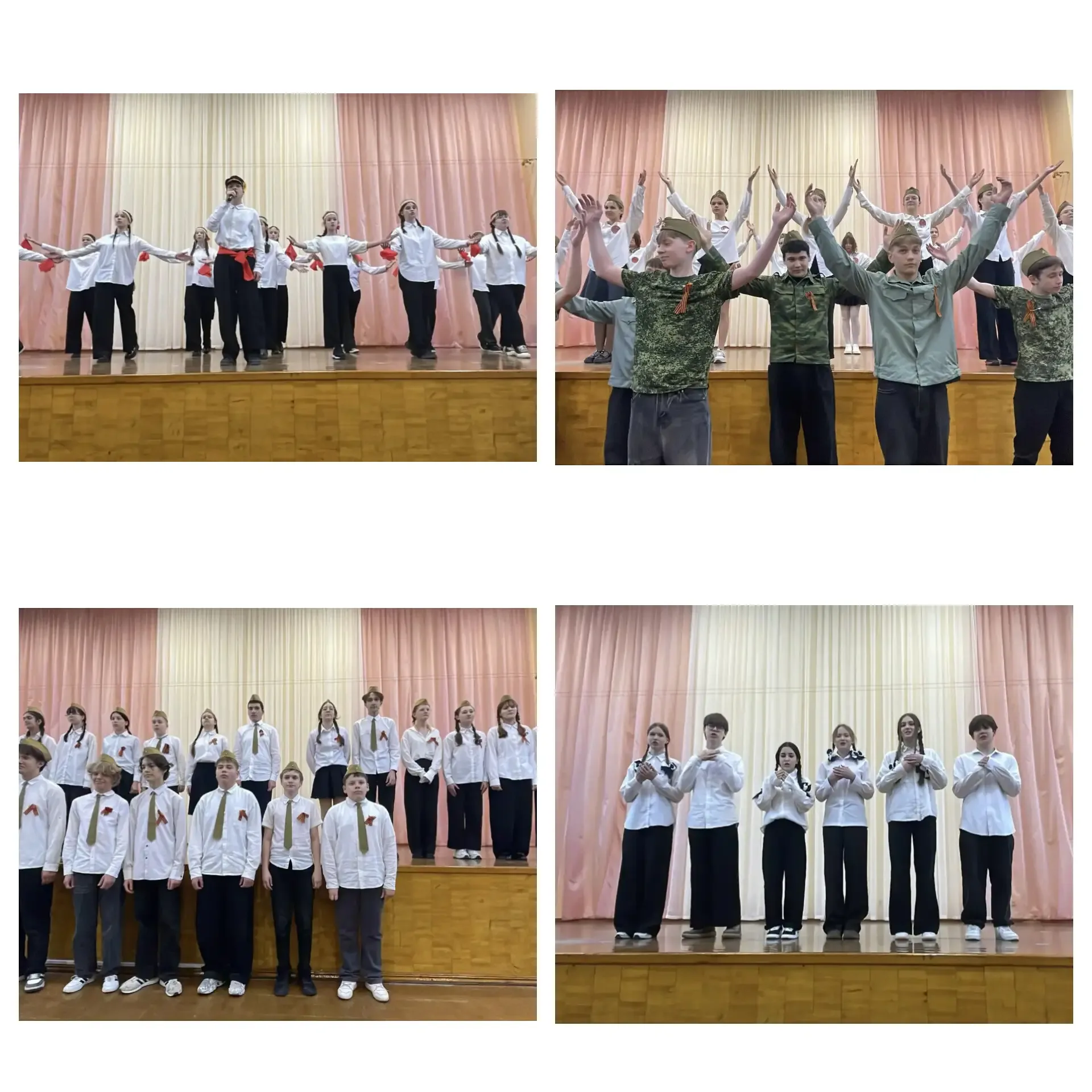 ‎🇷🇺 И всё о той весне: конкурс хоров патриотической песни🎶 ‎ ‎🎶В нашей школе прошёл традиционный пат