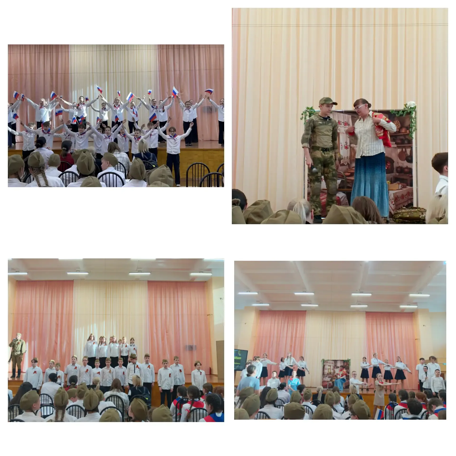 ‎🇷🇺 И всё о той весне: конкурс хоров патриотической песни🎶 ‎ ‎🎶В нашей школе прошёл традиционный пат