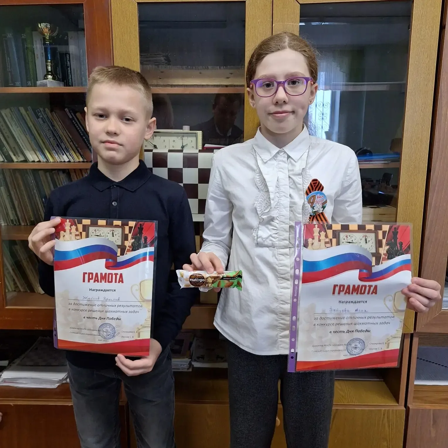 Наш традиционный КОНКУРС РЕШЕНИЯ ШАХМАТНЫХ ЗАДАЧ И ЭТЮДОВ в этом учебном году посвящён Дню Победы! Б