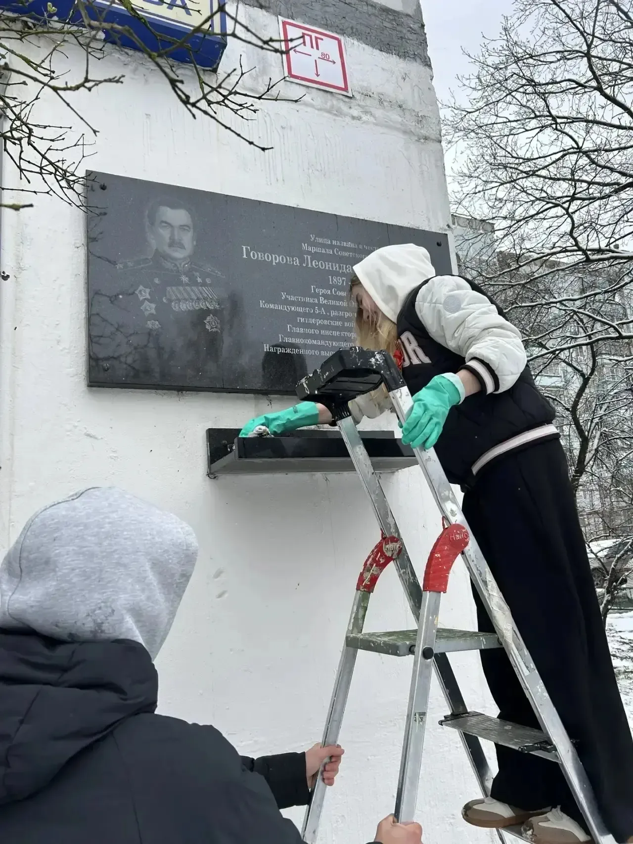 Марафон «Наследники Победы» продолжается! Объединяем акции памяти  В Одинцовском городском округе ст