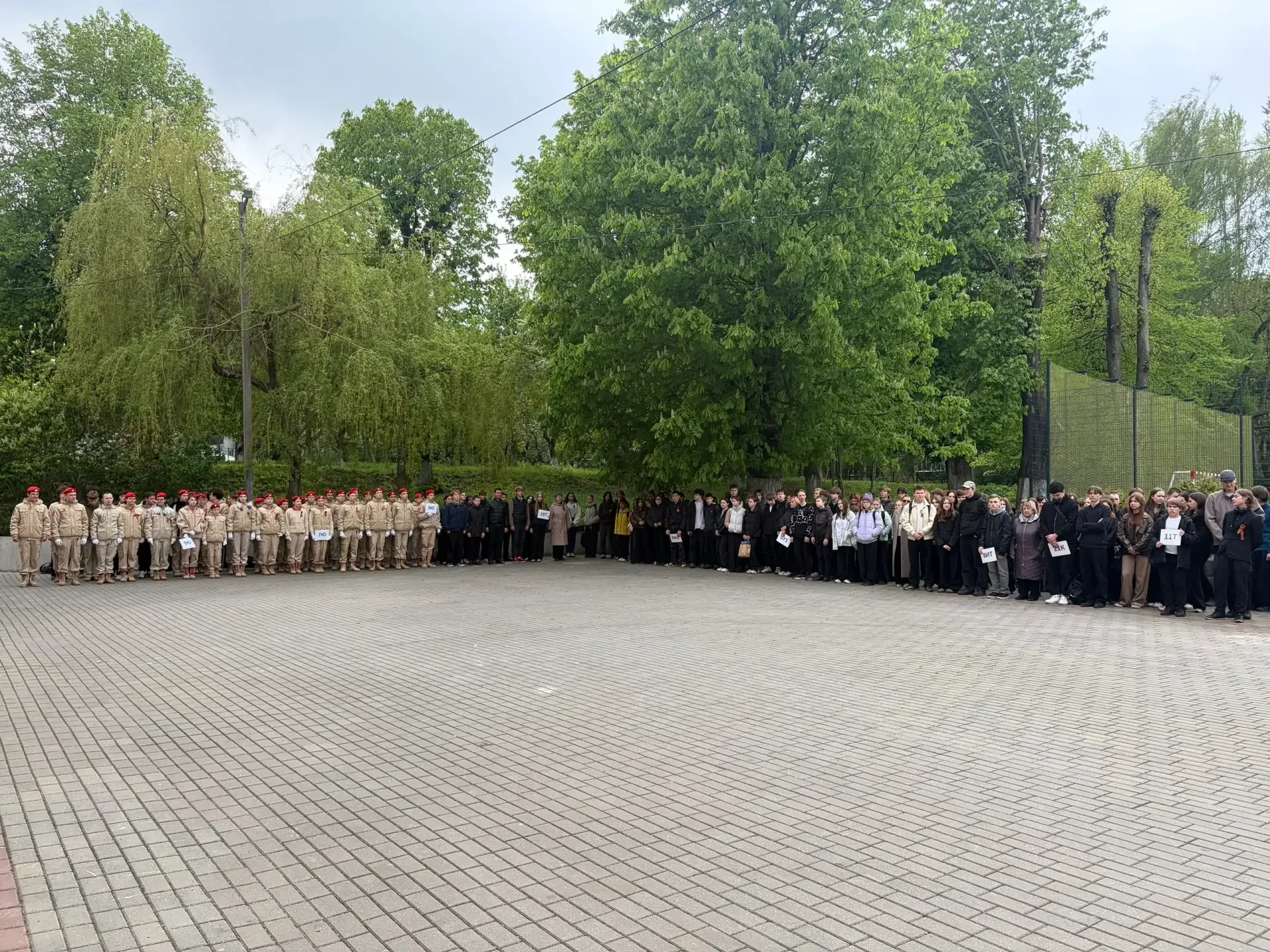 🇷🇺 В нашей школе прошёл торжественный митинг, посвящённый 81-й годовщине Победы в Великой Отечествен