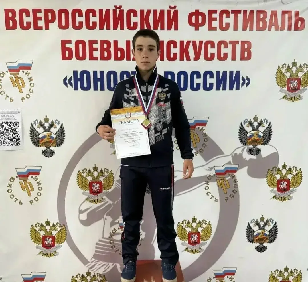 🥇Боксеры из Черкесска отличились на XIII летней Спартакиаде учащихся России  Боксеры городской спорт