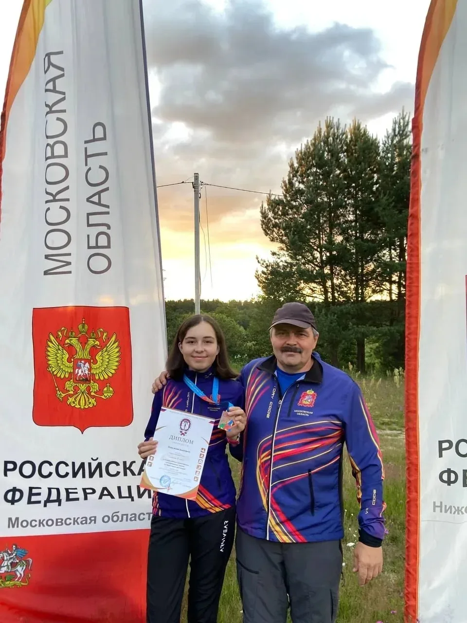 Продолжаем собирать урожай побед в сфере дополнительного образования Московской области. Представите