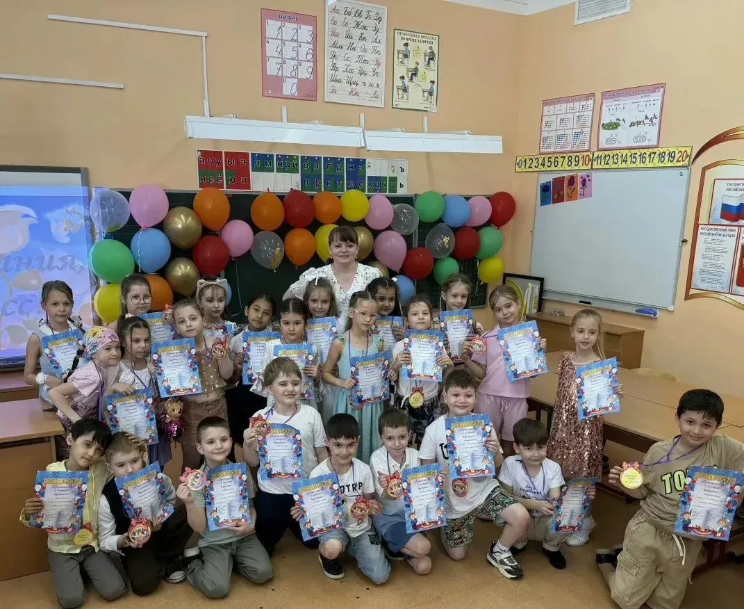 НАШИ #НачальнаяШкола #ПрощаниеС1Классом  🎉 В 1 «З» классе прошёл замечательный и очень весёлый празд