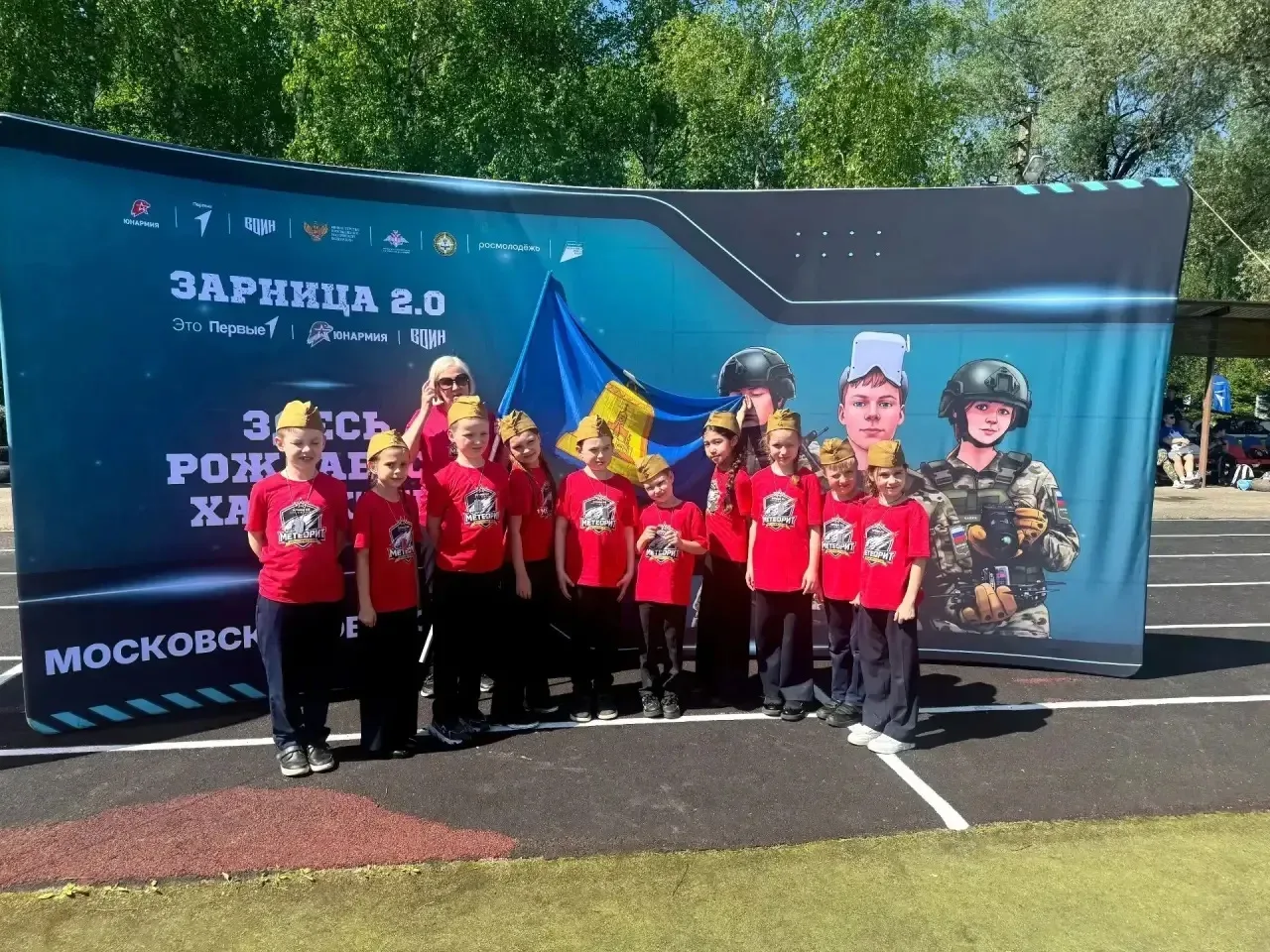 НАШИ #Зарница2.0 #Юнармия #ПатриотическоеВоспитание #Команда  19 мая на военном полигоне в Краснопах