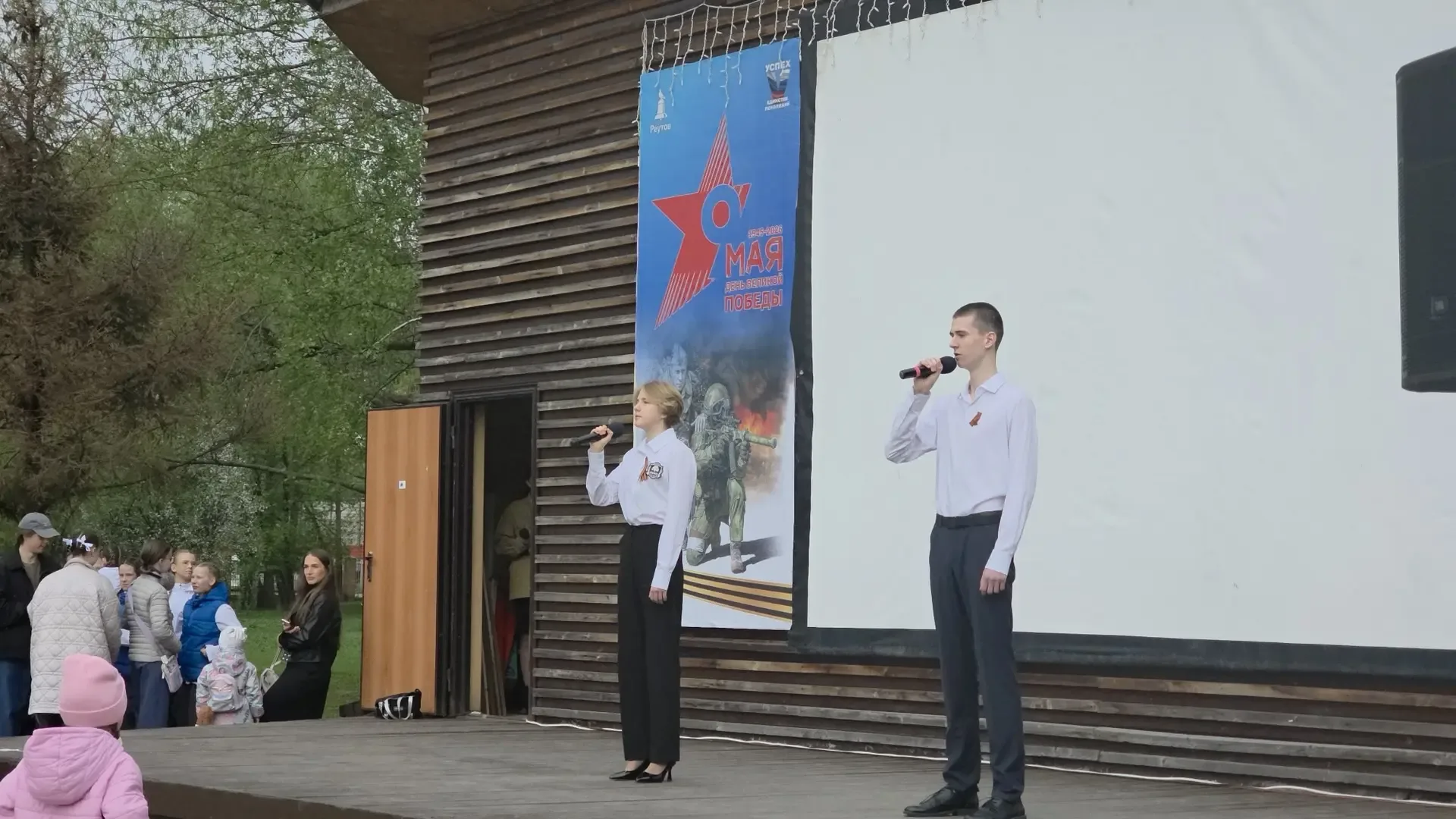 НАШИ #ШкольныйМузей #ИсторическаяПамять #ДеньПобеды  Вчера в ЦКИ царила особая атмосфера памяти, ува