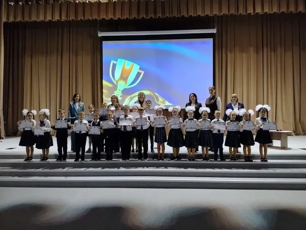 Праздник Успеха: Награждаем Самых Активных! 🌟🏆🎉  Какие замечательные новости! ✨ На днях в нашей школ
