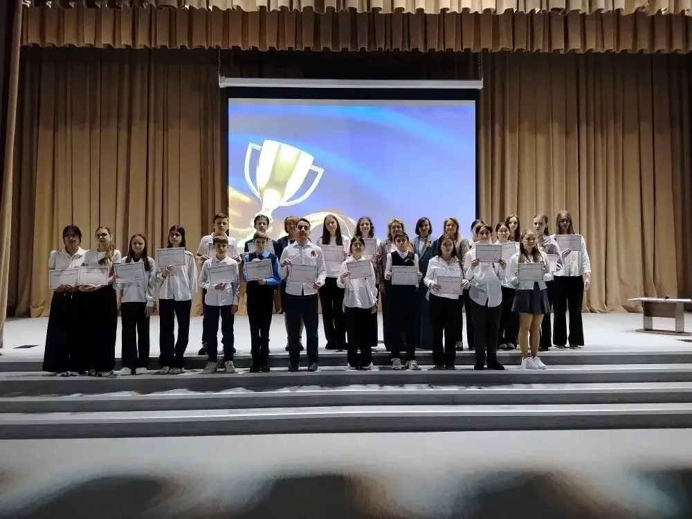 Праздник Успеха: Награждаем Самых Активных! 🌟🏆🎉  Какие замечательные новости! ✨ На днях в нашей школ