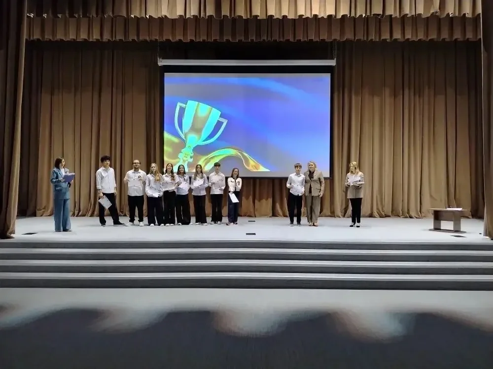 Праздник Успеха: Награждаем Самых Активных! 🌟🏆🎉  Какие замечательные новости! ✨ На днях в нашей школ