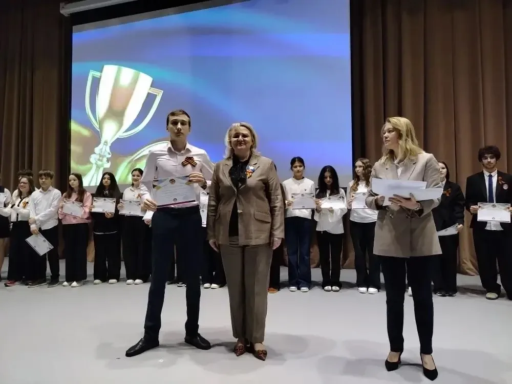 Праздник Успеха: Награждаем Самых Активных! 🌟🏆🎉  Какие замечательные новости! ✨ На днях в нашей школ