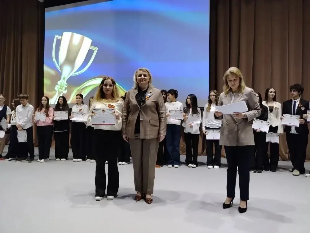 Праздник Успеха: Награждаем Самых Активных! 🌟🏆🎉  Какие замечательные новости! ✨ На днях в нашей школ