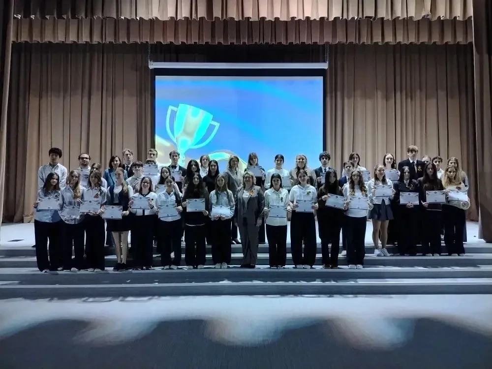 Праздник Успеха: Награждаем Самых Активных! 🌟🏆🎉  Какие замечательные новости! ✨ На днях в нашей школ