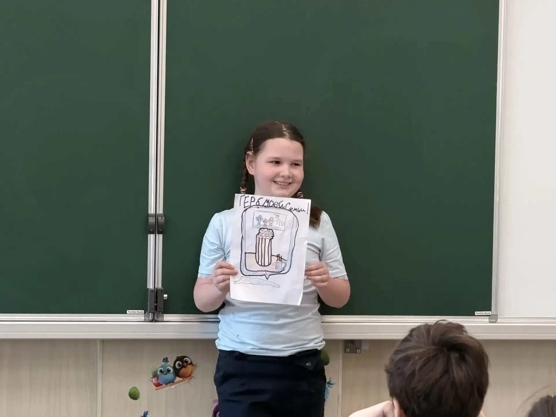 🎨 Наш семейный код в символах! 🏡🛡️  В преддверии Дня семьи 3П класс провел уникальный арт-проект! ✨ 