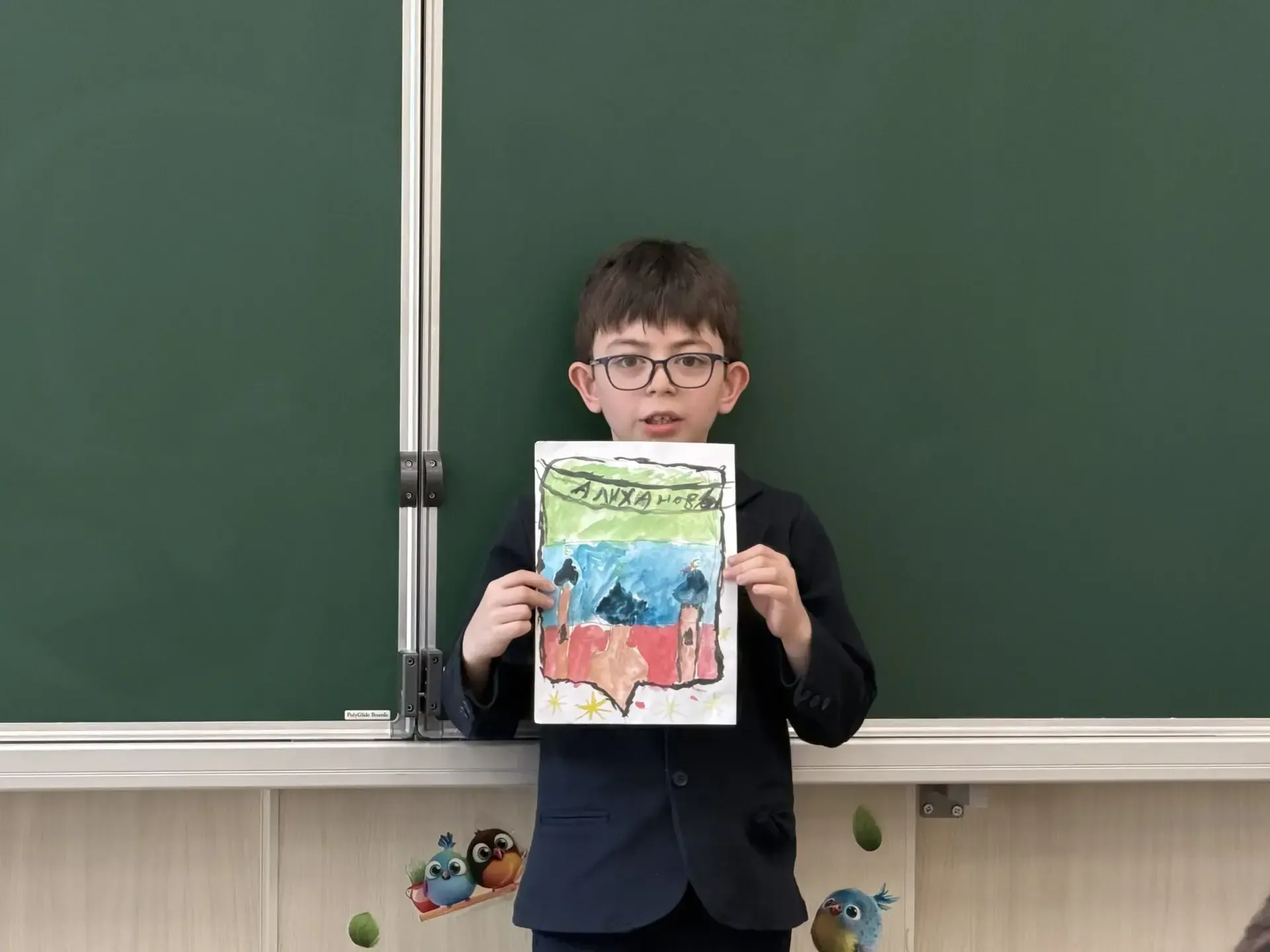 🎨 Наш семейный код в символах! 🏡🛡️  В преддверии Дня семьи 3П класс провел уникальный арт-проект! ✨ 