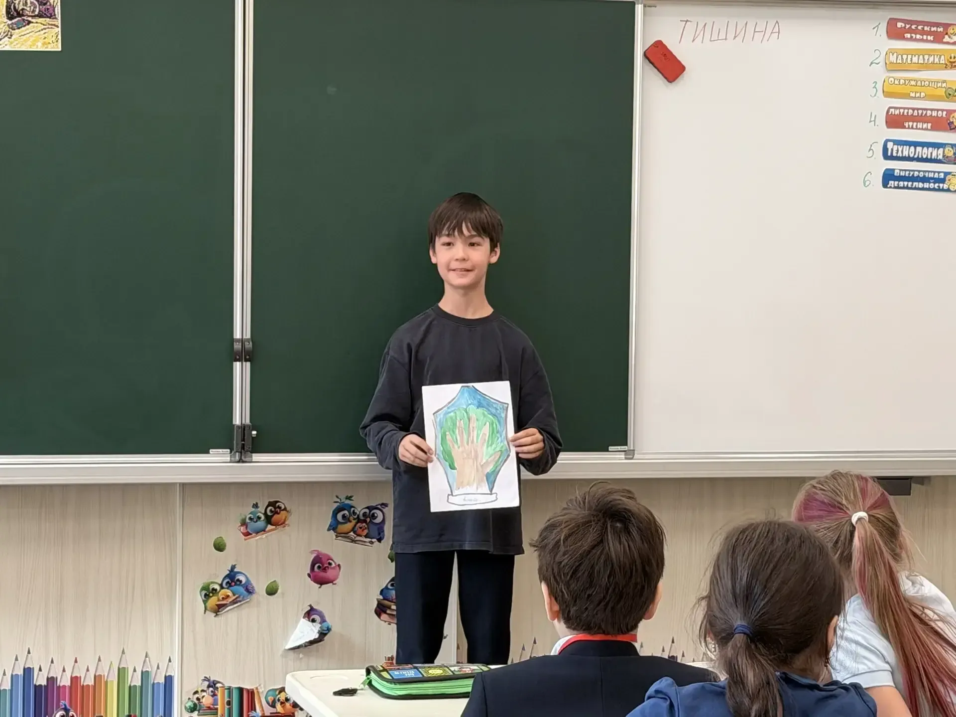 🎨 Наш семейный код в символах! 🏡🛡️  В преддверии Дня семьи 3П класс провел уникальный арт-проект! ✨ 