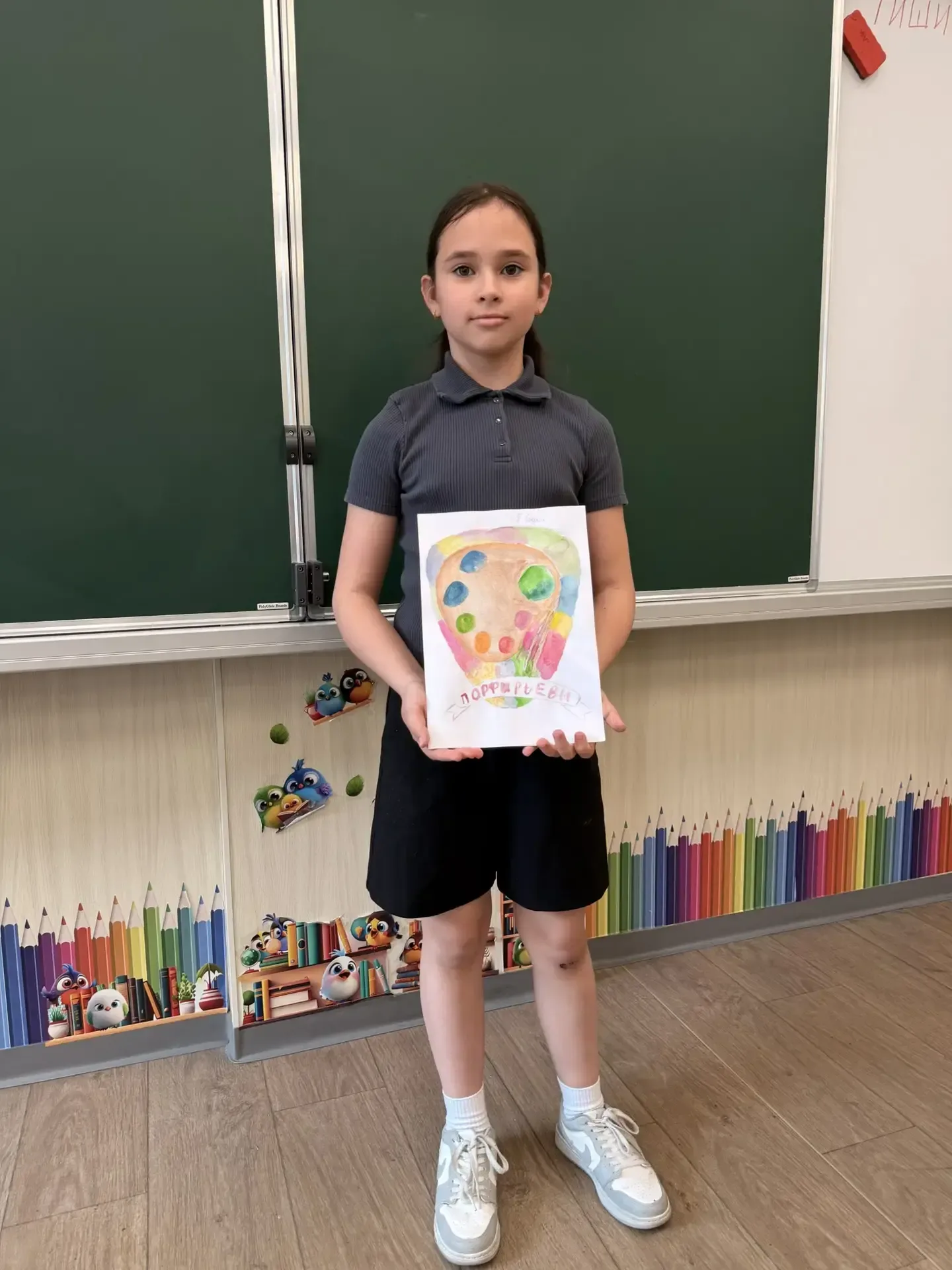 🎨 Наш семейный код в символах! 🏡🛡️  В преддверии Дня семьи 3П класс провел уникальный арт-проект! ✨ 