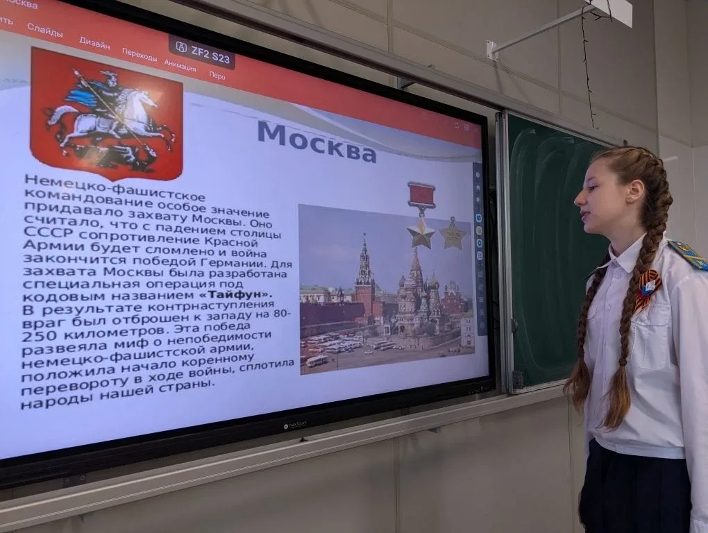 🌟 Отголоски великого 9 Мая всё ещё радуют нашу школу! 🌟  На днях учащиеся Кадетского 5 КП класса пог