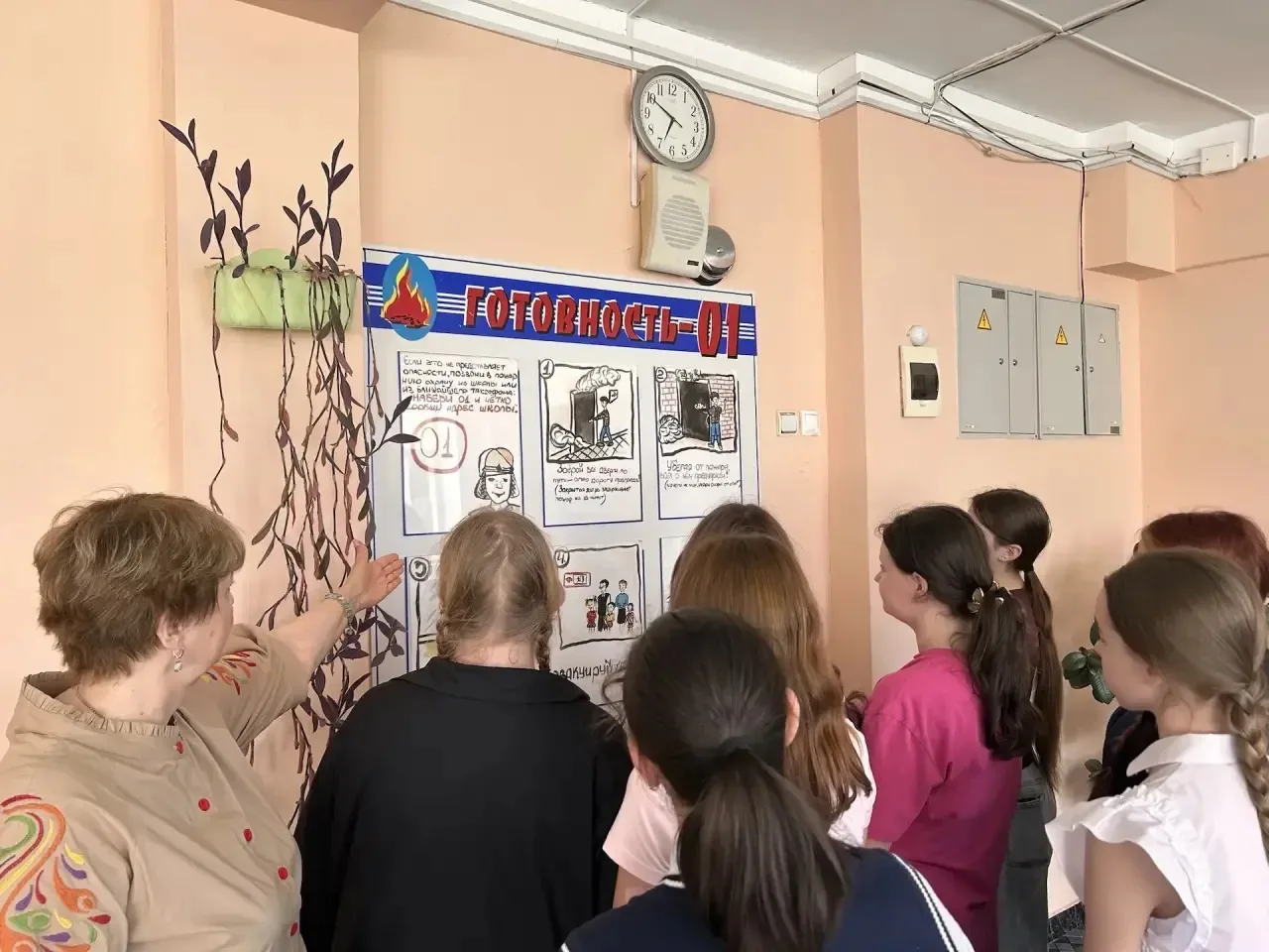 В Глебовской средней общеобразовательной школе прошли профилактические уроки по пожарной безопасност
