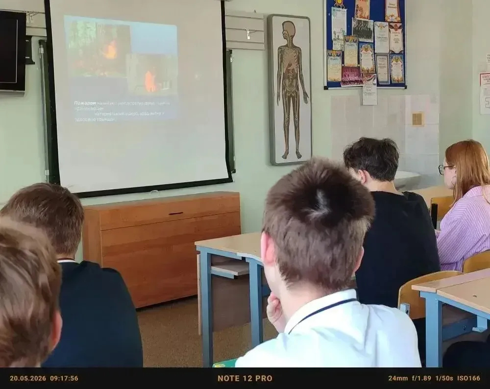 В Глебовской средней общеобразовательной школе прошли профилактические уроки по пожарной безопасност