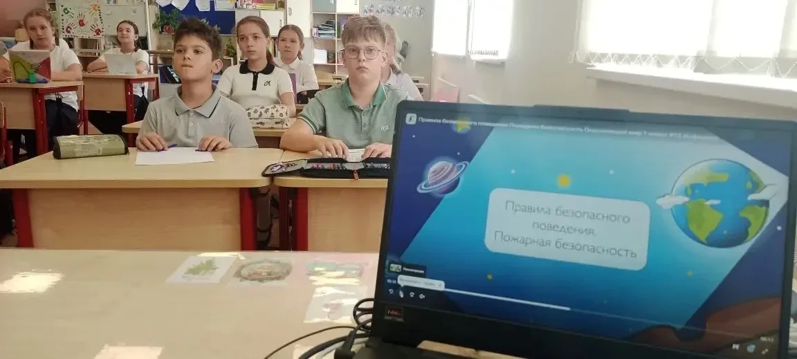 🔥 Урок безопасности в Начальной школе МОУ "Глебовская СОШ": учимся быть осторожными с огнём! В нашей