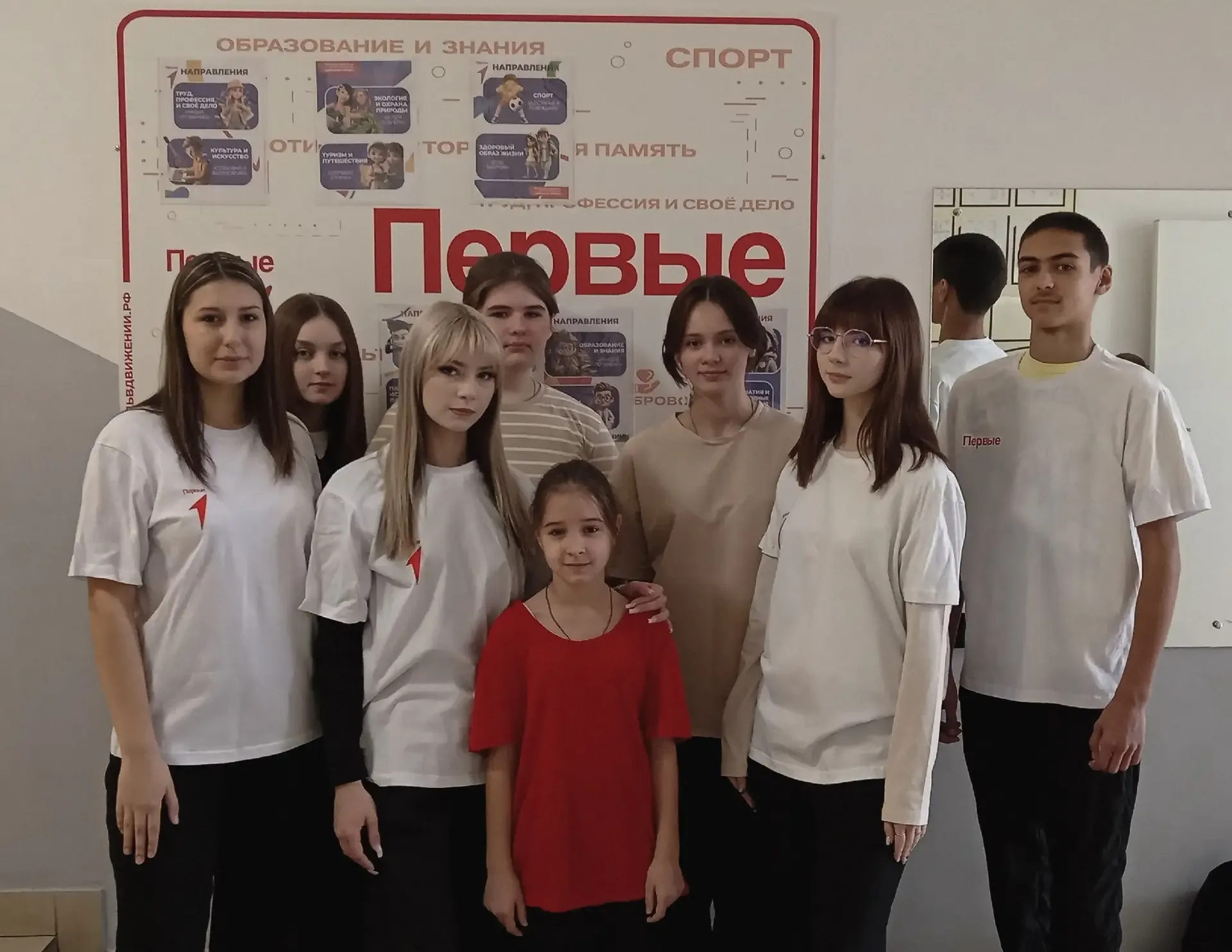 ✨ 19 мая — День детских общественных организаций России! ✨  Сегодня, мы отмечаем День детских общест