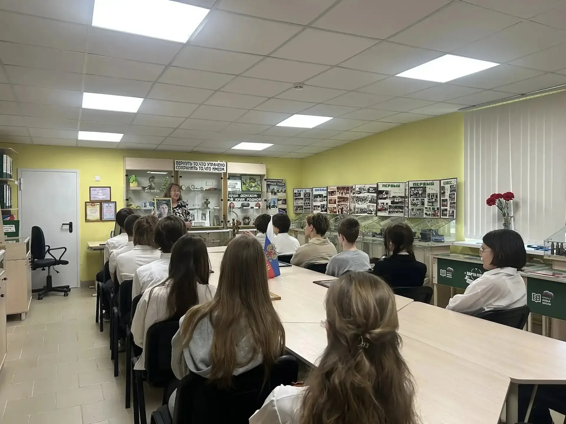 🏛 День музеев в нашей школе!  18 мая в МБОУ СОШ №11 им. А.М. Позынича прошли увлекательные классные 