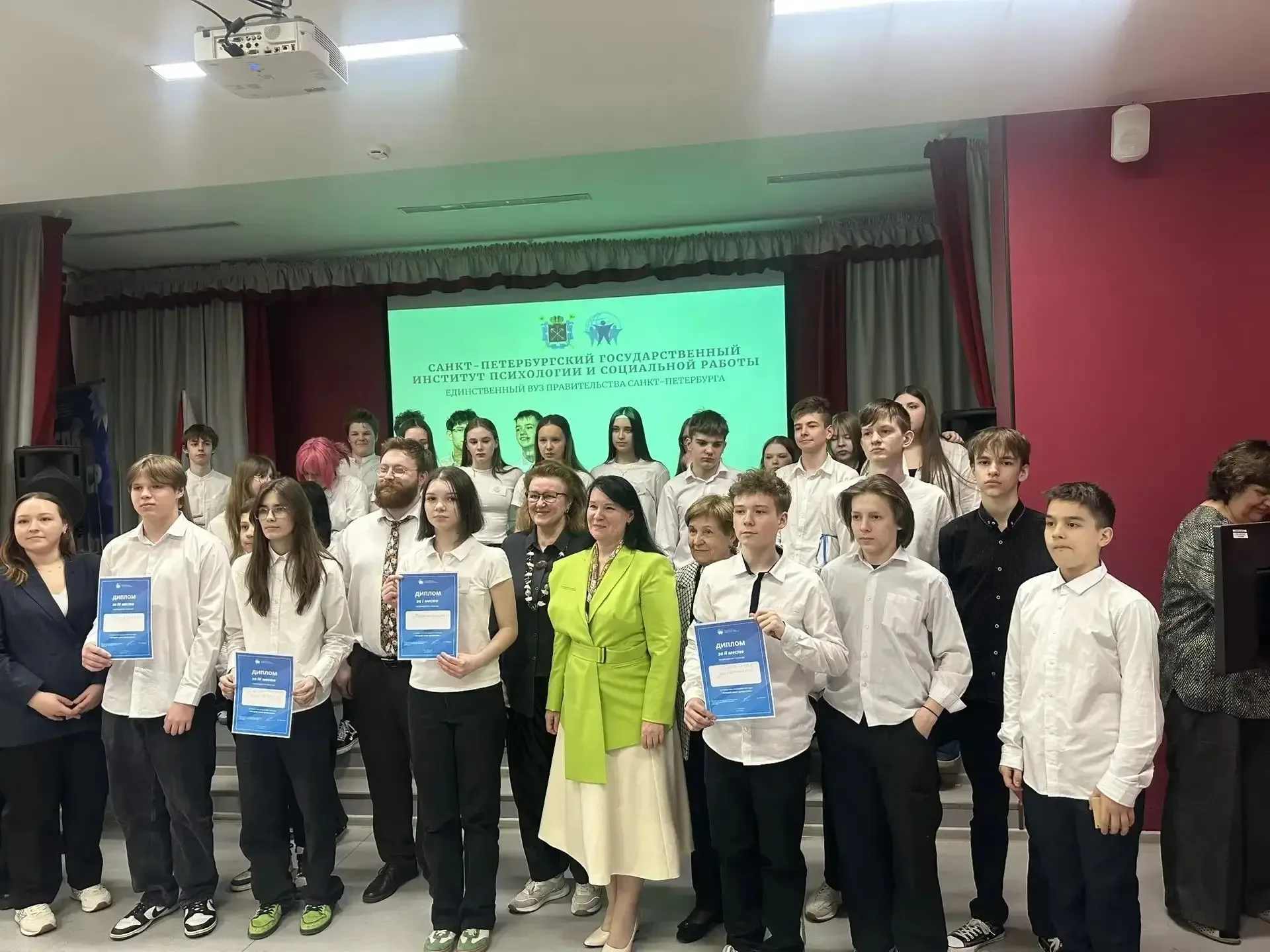 🎓 Школьный конкурс при поддержке СПбГИПСР  28 апреля команды обучающихся 8-х классов приняли участие