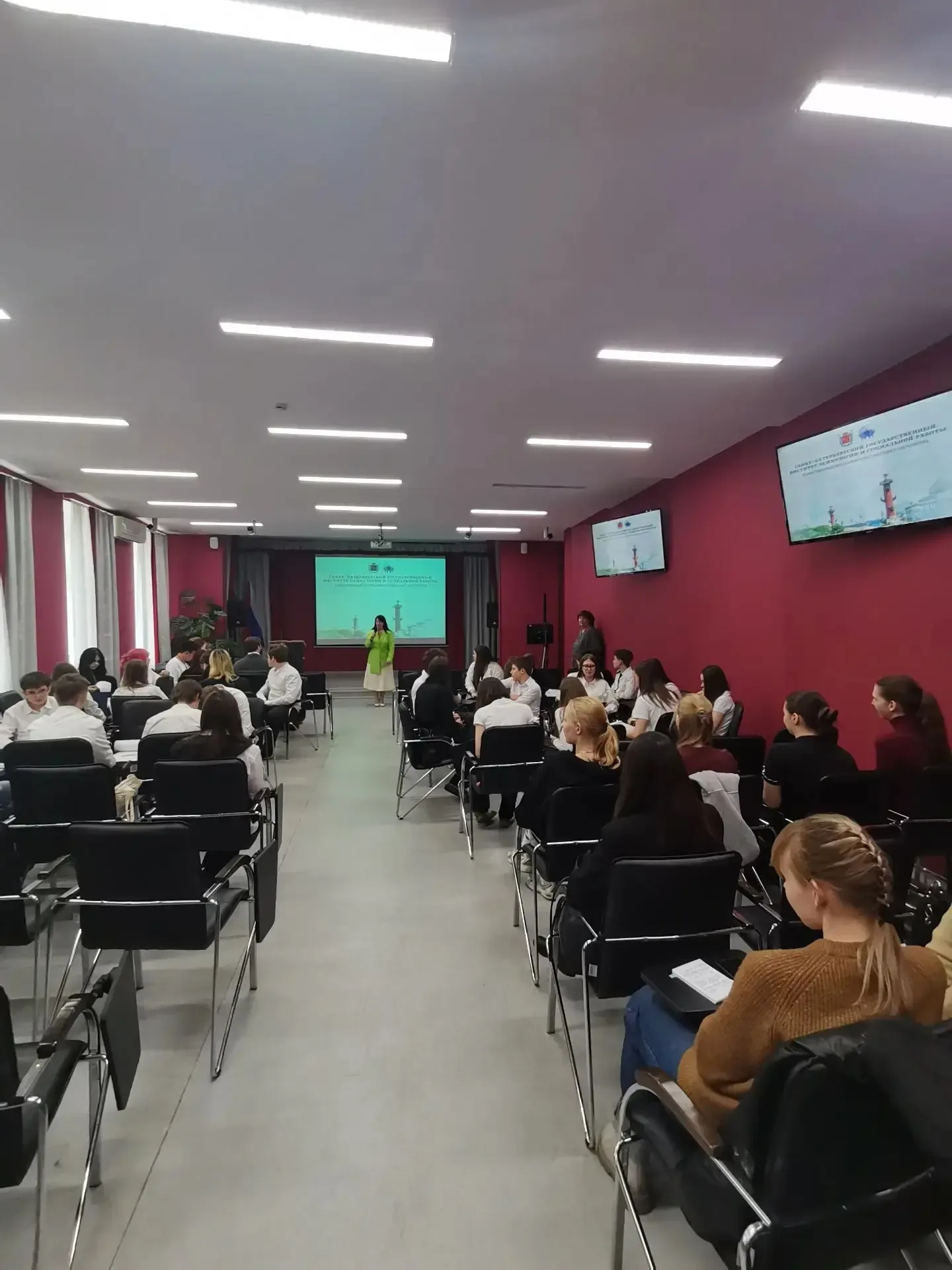 🎓 Школьный конкурс при поддержке СПбГИПСР  28 апреля команды обучающихся 8-х классов приняли участие