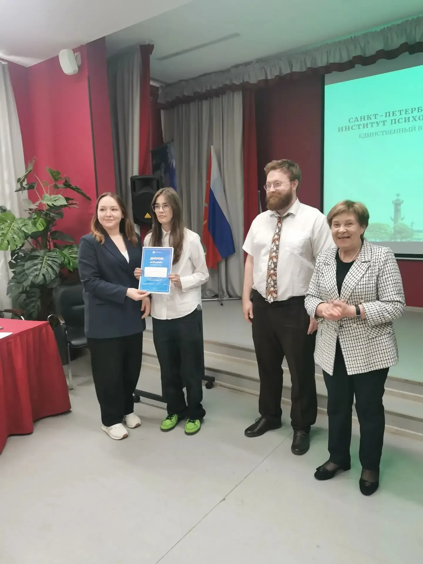 🎓 Школьный конкурс при поддержке СПбГИПСР  28 апреля команды обучающихся 8-х классов приняли участие