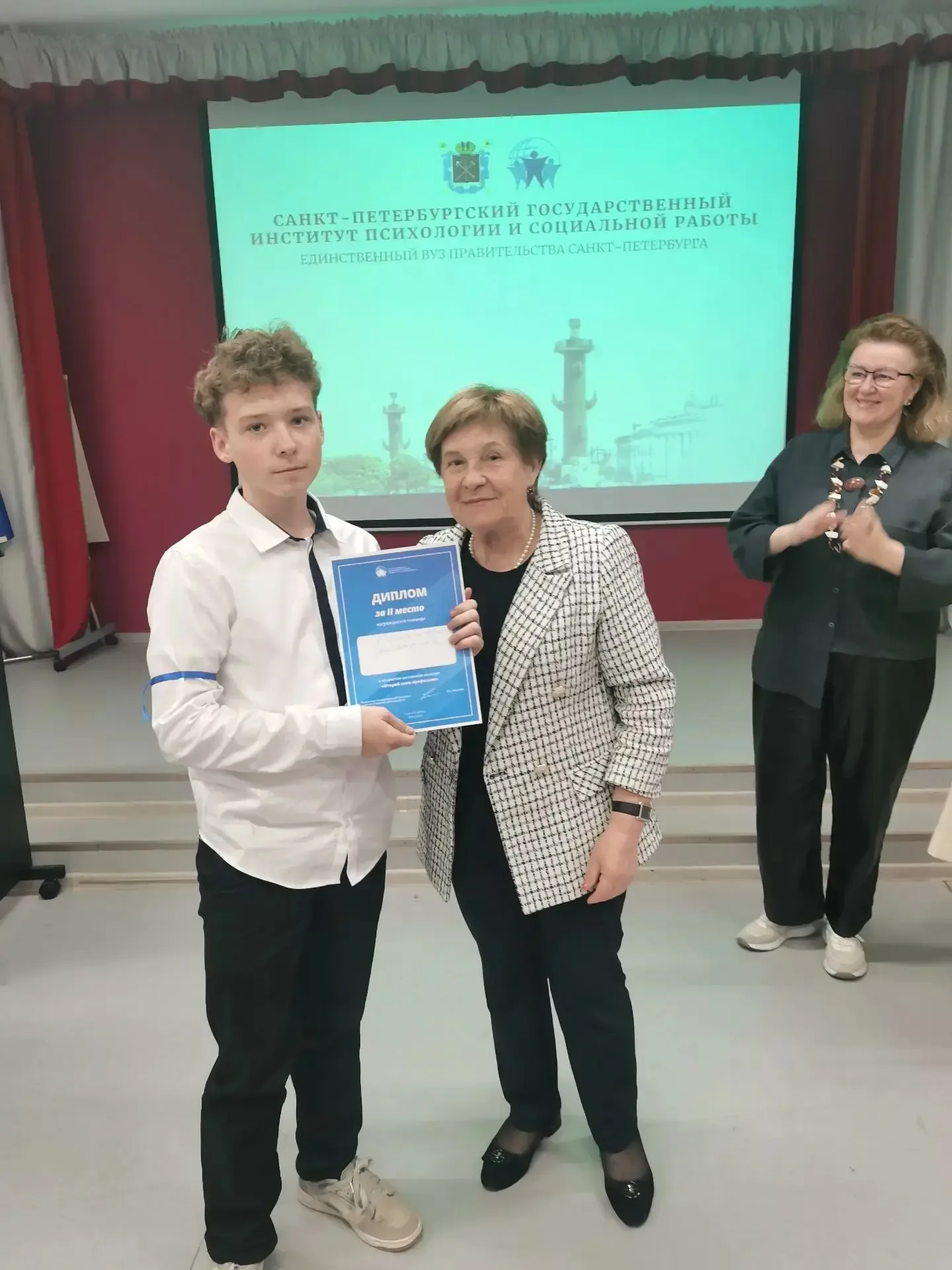 🎓 Школьный конкурс при поддержке СПбГИПСР  28 апреля команды обучающихся 8-х классов приняли участие