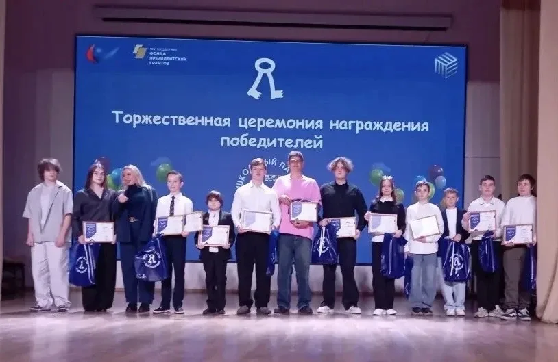 29 апреля 2026 г. в г. Санкт-Петербурге состоялась церемония награждения Финалистов XVII Сезона  Меж