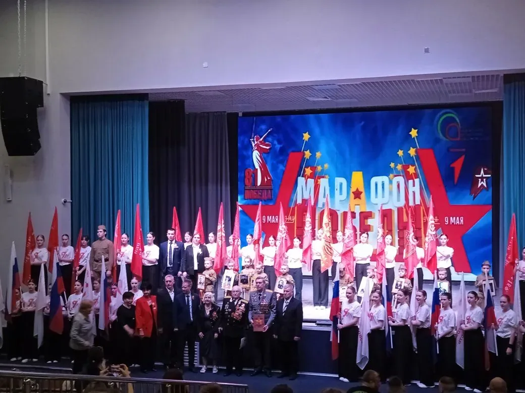 29 апреля обучающиеся 7Б класса побывали в МАОУ "Школа 115", где проходило  яркое мероприятие, посвя
