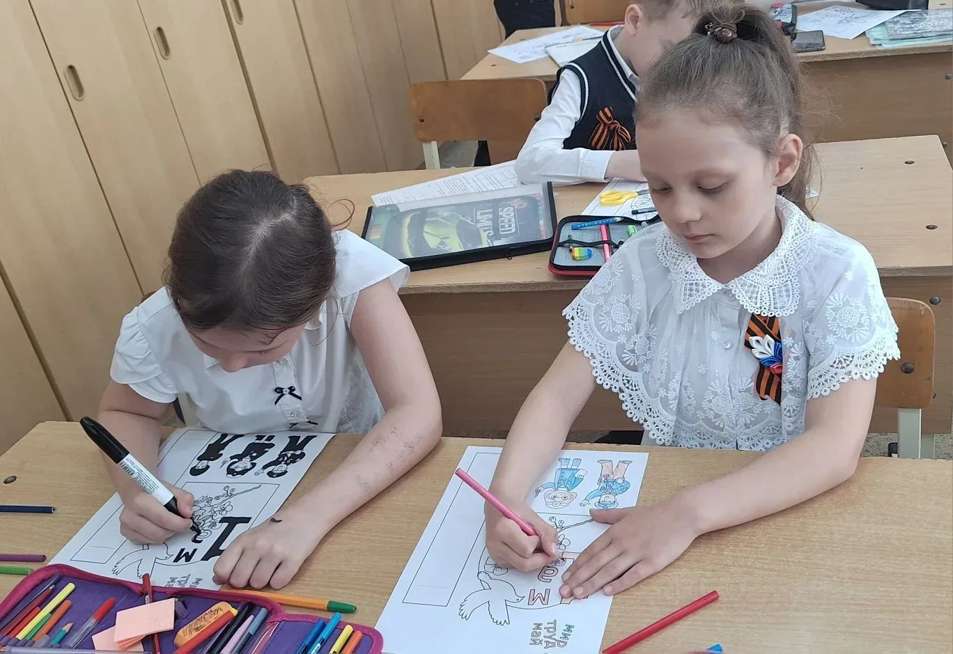 В преддверии праздника 1 мая для учащихся 1"Б" класса было проведено внеклассное мероприятие. Ребята